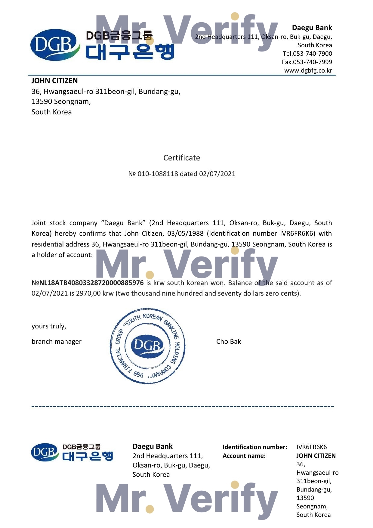 Download South Korea DGB Bank Reference Letter Templates | Editable Word