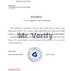Download South Sudan Opportunity Bank Reference Letter Templates | Editable Word