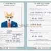 Sri Lanka dog Fake PSD Passport | Instant Download
