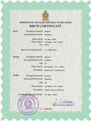 Sri Lanka vital record birth certificate PSD template