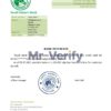 Download Sudan Saudi Sudan’s Bank Reference Letter Templates | Editable Word