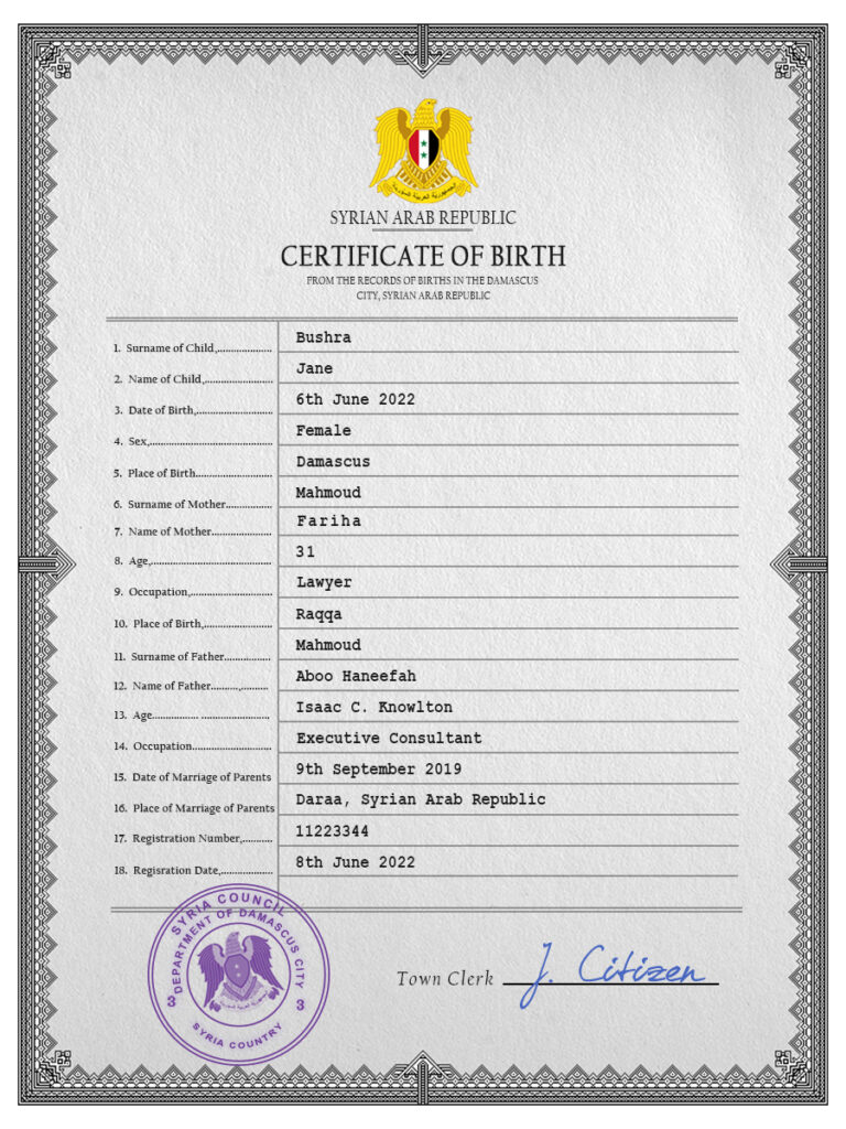 Authentic Syria Birth Certificate Template | Customize and Download Online