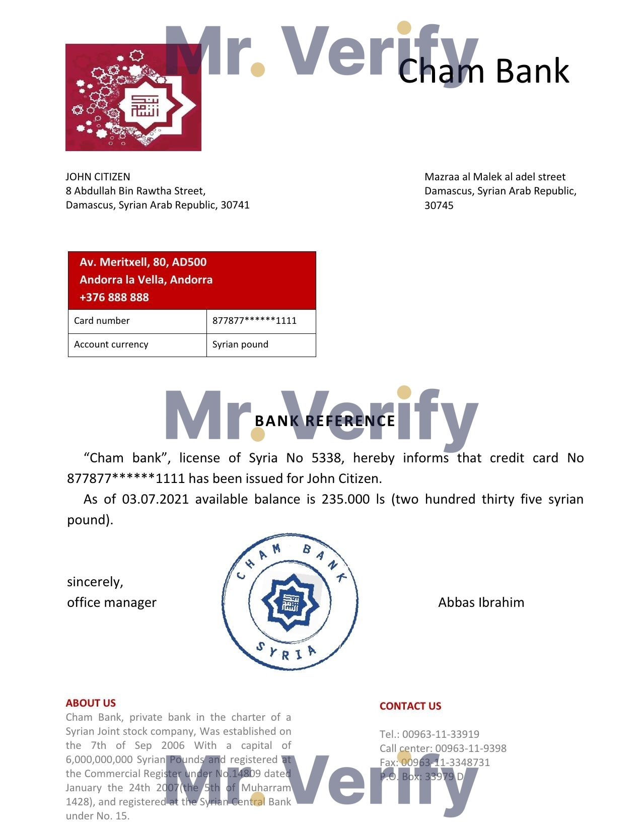 Download Syria Cham Bank Reference Letter Templates | Editable Word
