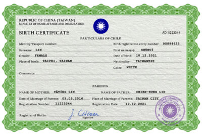 Authentic Taiwan Birth Certificate Template | Customize and Download Online