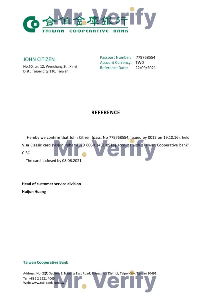 Download Taiwan Cooperative Bank Reference Letter Templates | Editable Word
