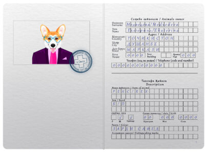 Tajikistan dog Fake PSD Passport | Instant Download