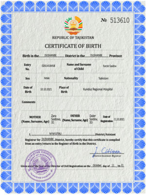 Tajikistan vital record birth certificate PSD template