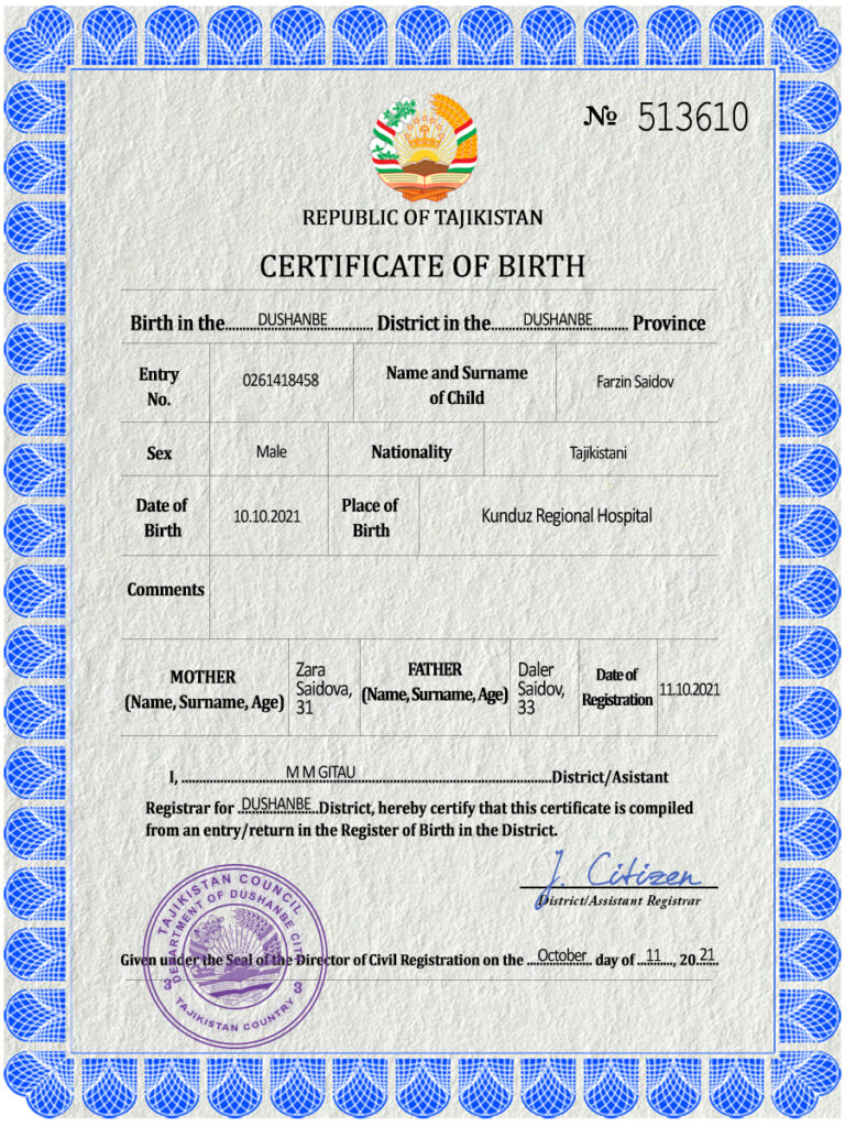 Tajikistan vital record birth certificate PSD template