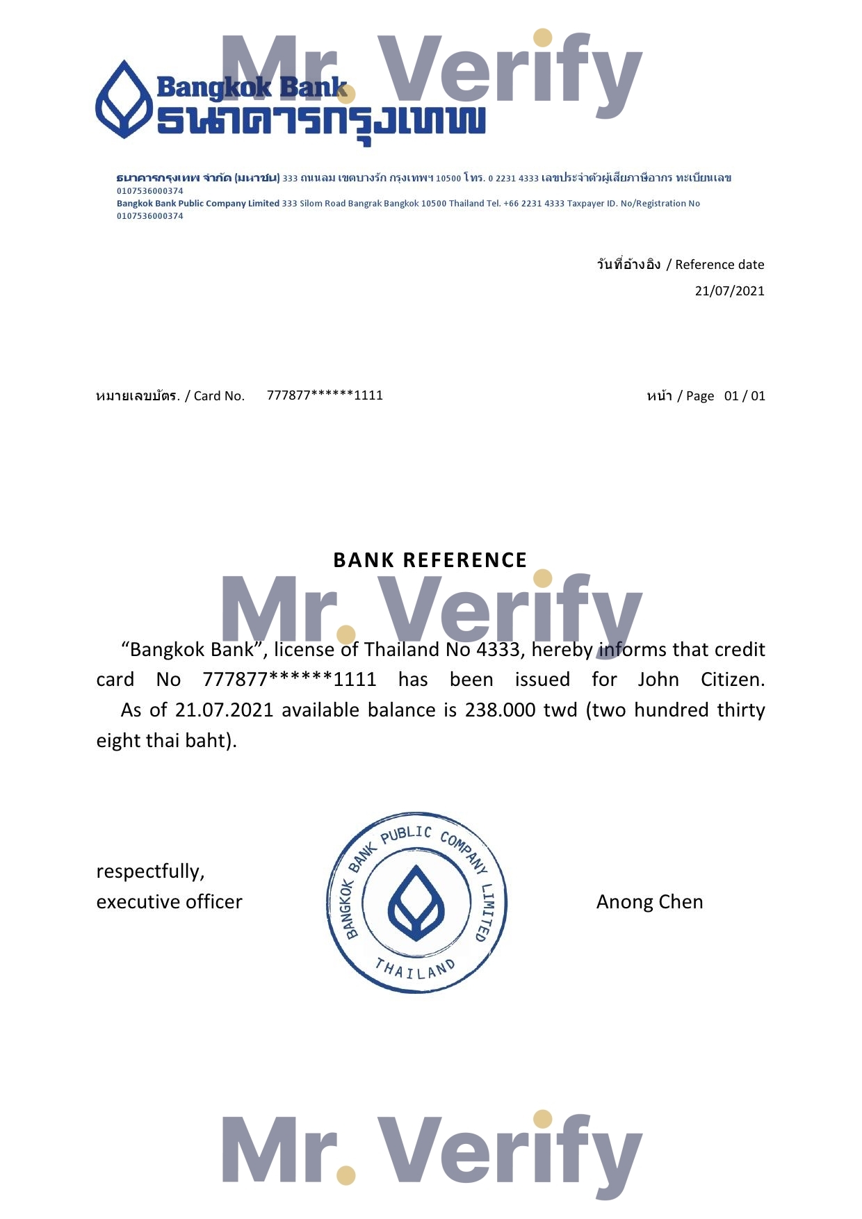 Download Thailand Bangkok Bank Reference Letter Templates | Editable Word