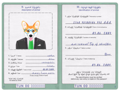 Tunisia dog Fake PSD Passport | Instant Download