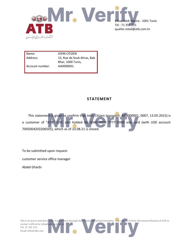 Download Tunisia ATB Bank Reference Letter Templates | Editable Word