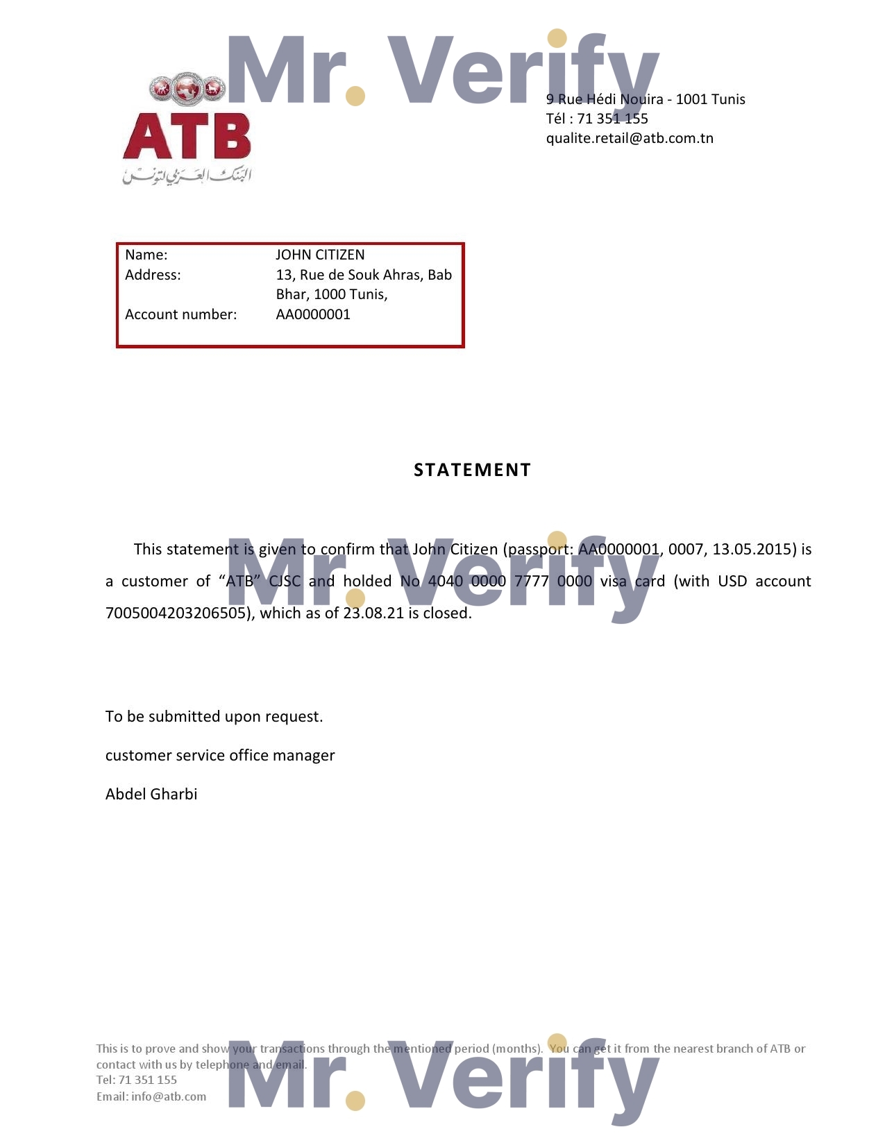 Download Tunisia ATB Bank Reference Letter Templates | Editable Word