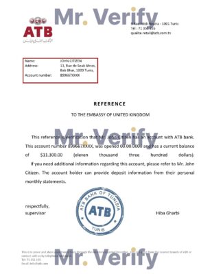 Download Tunisia ATB Bank Reference Letter Templates | Editable Word