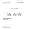Download Tunisia Amen Bank Reference Letter Templates | Editable Word