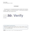 Download Turkmenistan Halkbank Bank Reference Letter Templates | Editable Word