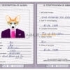 Tuvalu dog Fake PSD Passport | Instant Download