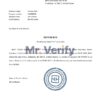 Download USA Truist Bank Reference Letter Templates | Editable Word