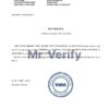 Download USA WM Bank Reference Letter Templates | Editable Word