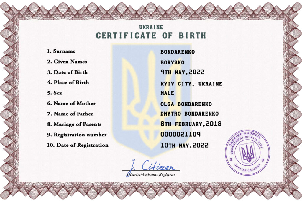Authentic Ukraine Birth Certificate Template | Customize and Download Online
