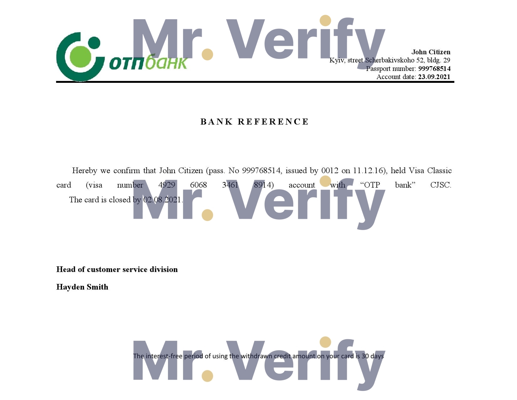 Download Ukraine OTP Bank Reference Letter Templates | Editable Word
