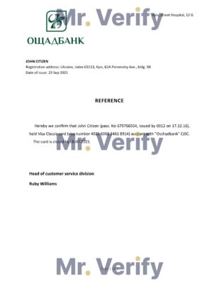 Download Ukraine Oschadbank Bank Reference Letter Templates | Editable Word