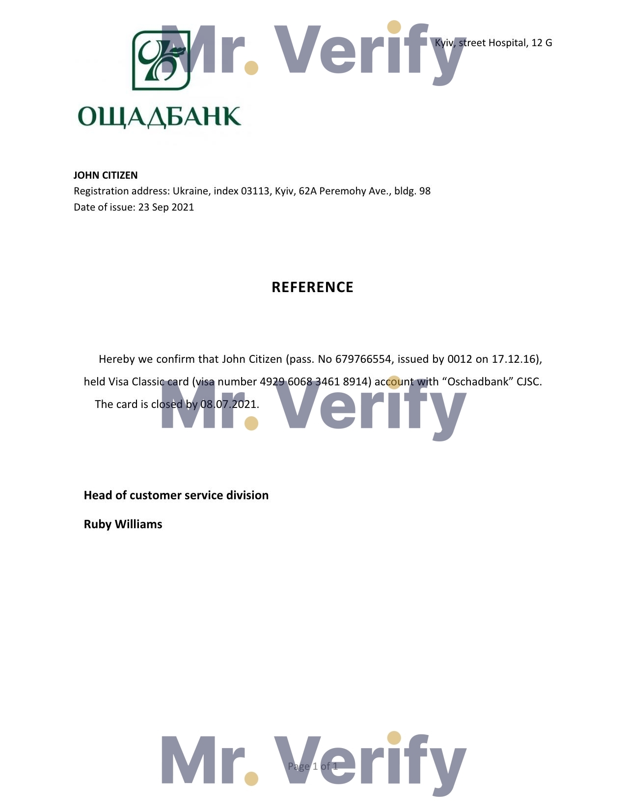 Download Ukraine Oschadbank Bank Reference Letter Templates | Editable Word
