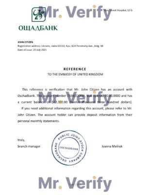 Download Ukraine Oschadbank Bank Reference Letter Templates | Editable Word
