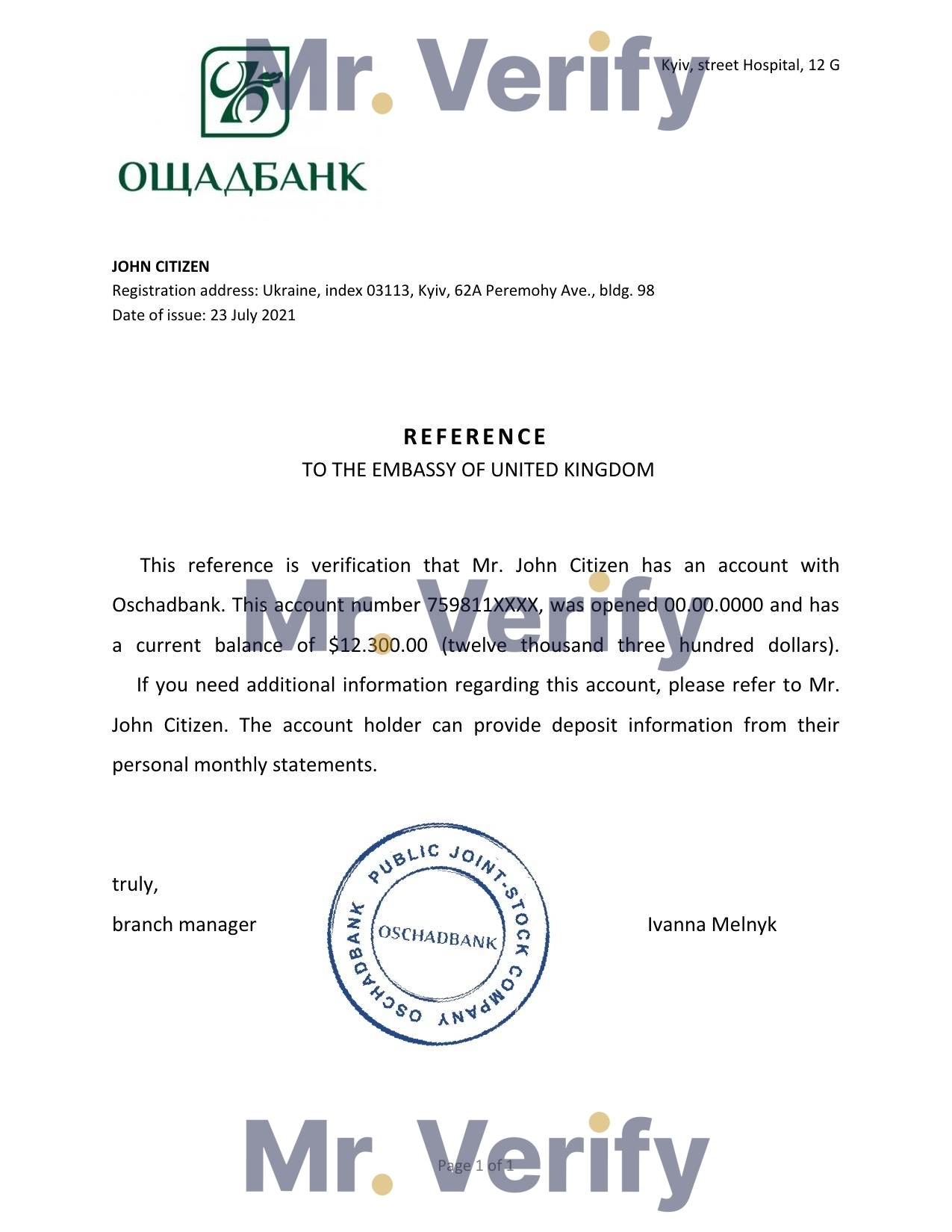 Download Ukraine Oschadbank Bank Reference Letter Templates | Editable Word