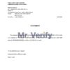 Download Ukraine Privatbank Bank Reference Letter Templates | Editable Word