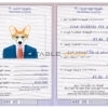United Arab Emirates dog Fake PSD Passport | Instant Download