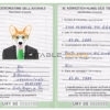 Uruguay dog Fake PSD Passport | Instant Download