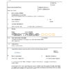 Authentic Azerbaijan Birth Certificate Template | Customize and Download Online