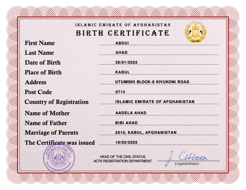 Afghanistan vital record birth certificate PSD template, completely editable