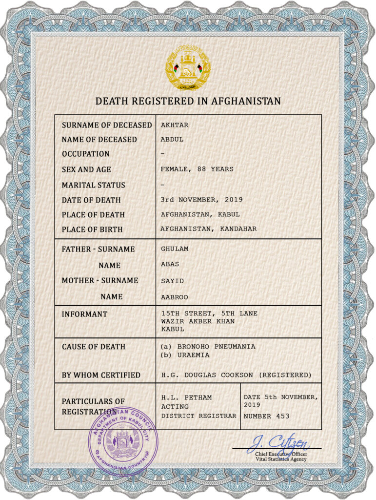 Afghanistan vital record death certificate PSD template