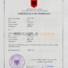 Albania Marriage Certificate | Editable PSD Templates