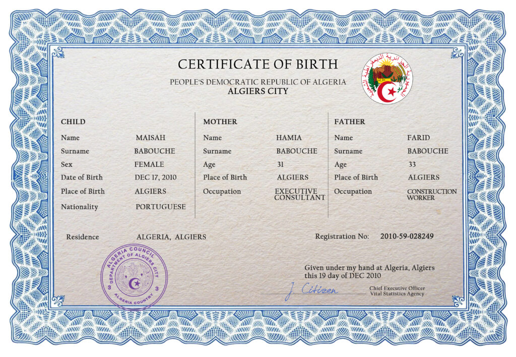 Algeria vital record birth certificate PSD template, fully editable