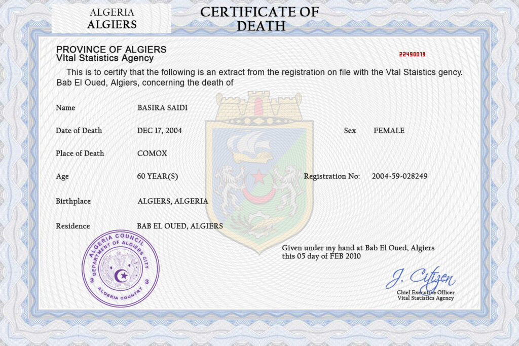 Algeria vital record death certificate PSD template, fully editable
