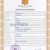 Customizable Andorra Death Certificate PSD Templates | Instant Download