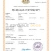 Australia Marriage Certificate | Editable PDF Templates