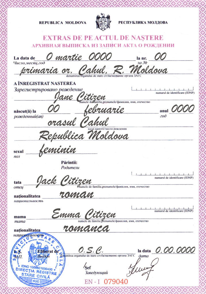 Moldova birth certificate template in PSD format, fully editable
