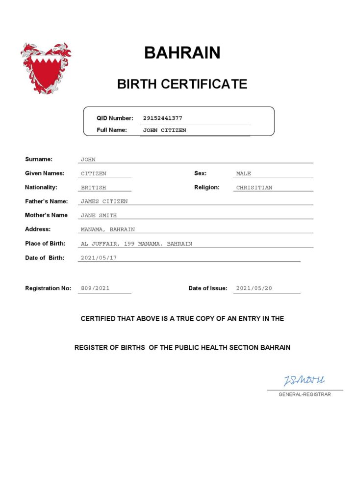 Bahrain vital record birth certificate Word and PDF template