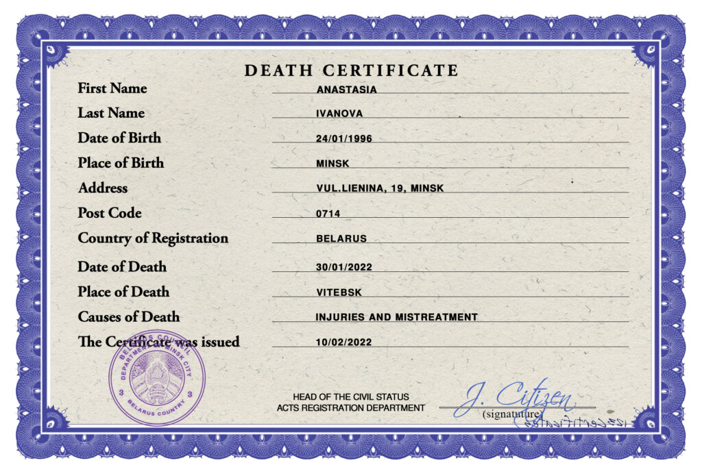 Belarus vital record death certificate PSD template, completely editable