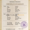 Belgium Marriage Certificate | Editable PSD Templates