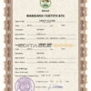 Belize Marriage Certificate | Editable PSD Templates
