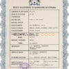 Customizable Botswana Death Certificate PSD Templates | Instant Download