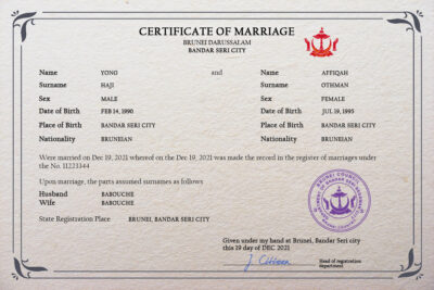 Brunei Marriage Certificate Editable PSD Templates