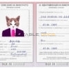 Bulgaria cat Fake PSD Passport | Instant Download