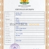Customizable Bulgaria Death Certificate PSD Templates | Instant Download