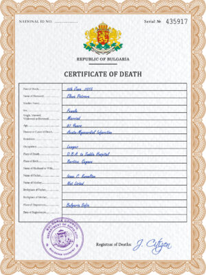 Bulgaria death certificate PSD template, completely editable