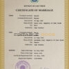 Cabo Verde Marriage Certificate | Editable PSD Templates